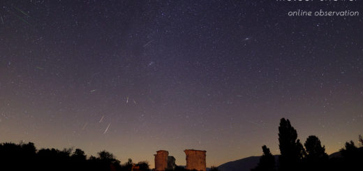 Perseids 2024: poster of the event.